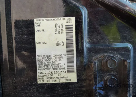 2009 Nissan Altima 2.5 S z USA, uszkodzony, nr VIN 1N4AL21E79C151274